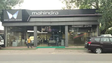 Mahindra V.C. Motors - SUV & Commercial Vehicle Showroom