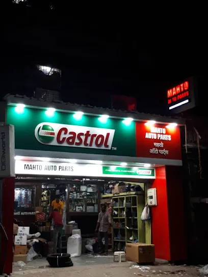 Mahto Auto Parts