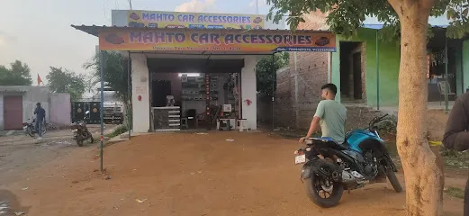 Mahto car accessories