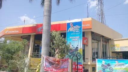 Mainpuri Honda