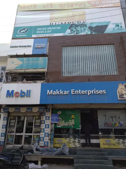 Makkar Enterprises ( bunty di dukan ) - Car Spare Parts, Automobile Dealers, Car Service Station Accessories Dealers In Moga