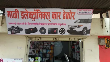 Mali Car Decor and Accessories