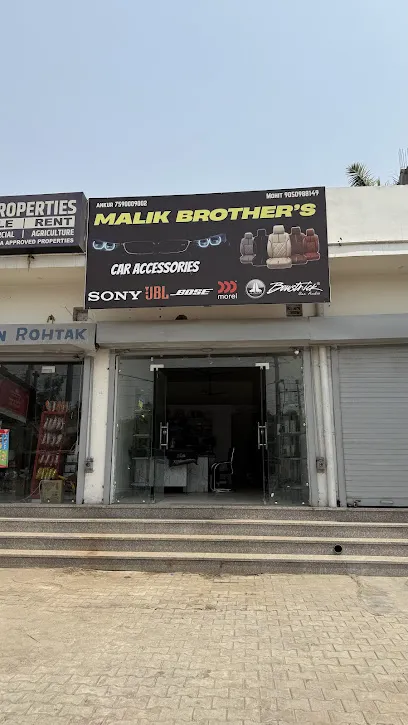 Malik brothers