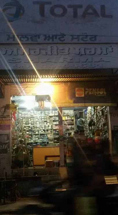 Malwa Auto Store