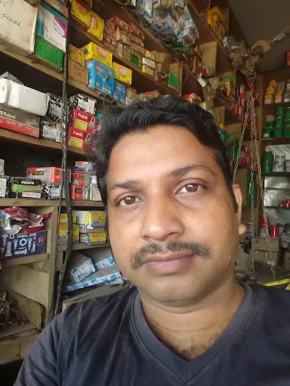 Mamoni Hardware
