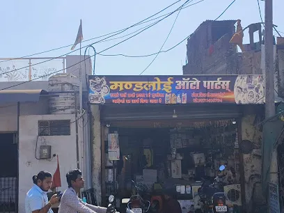 Mandloi Auto parts Barwaha