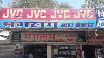 Mangalam Car Decor