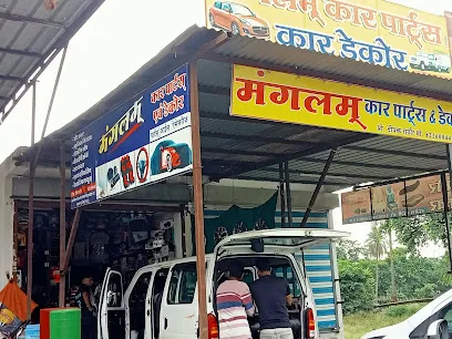 MANGALAM CAR PARTS AND DECOR