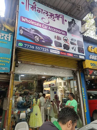 Mangalmurti Car Accessories