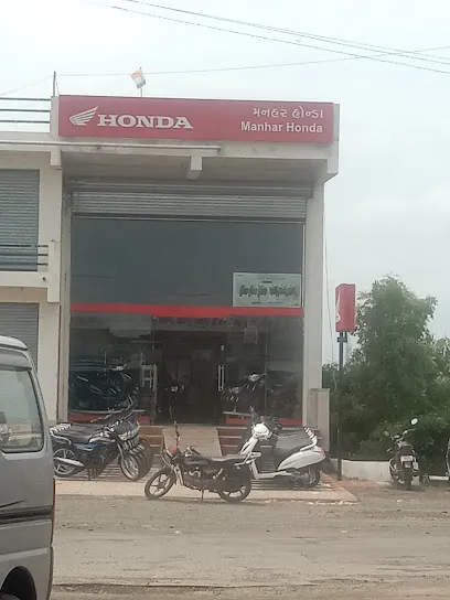 Manhar Honda