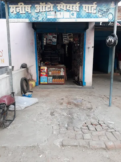 Manish Auto Spare Parts