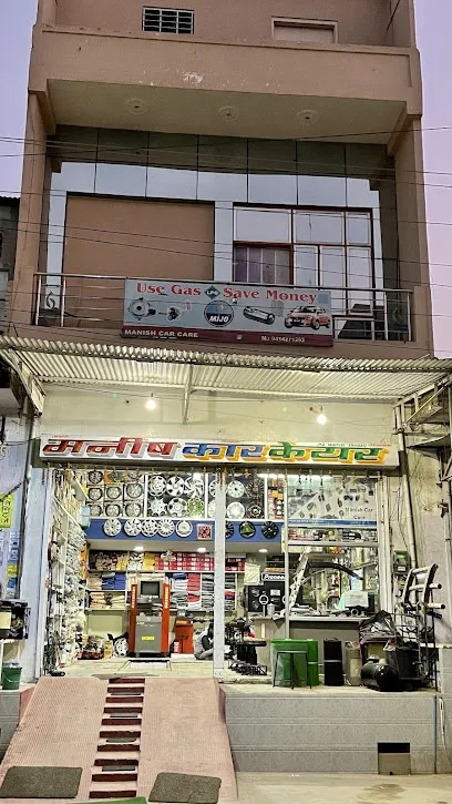 MANISH CAR CARE(All car Accessories - CNG+LPG Gas kit -Dausa)