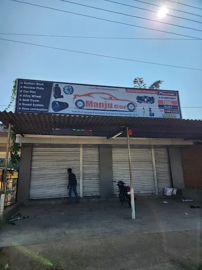 Manju car exclusive accessories