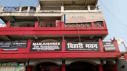 manjushree