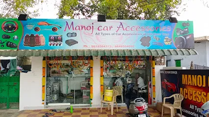 Manoj Car Accessories