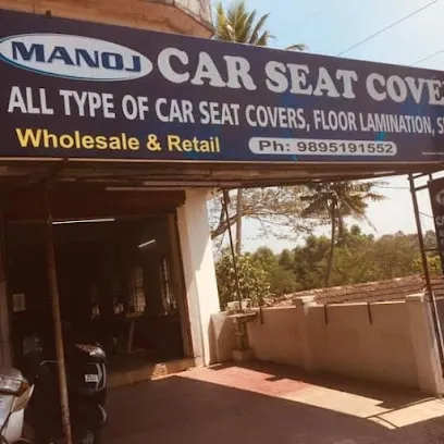 Manoj car seat covers