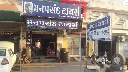 Manpasand Tyres & Car key