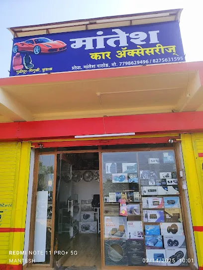 Mantesh car accessories