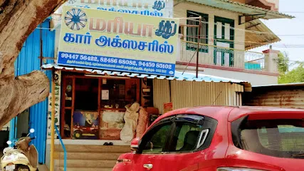 Mariya Car Accessories (Car Extra Fittings/Car Jewels/Car Seat Covers)