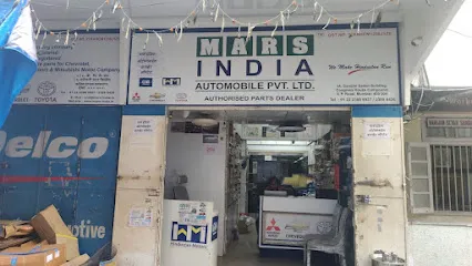 Mars India Automobile Private Limited