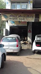 Maruti Art