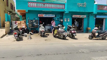 MARUTI AUTO SPARE