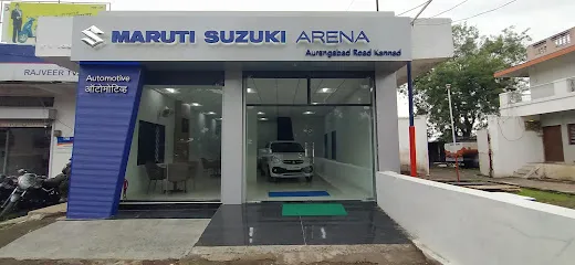 Maruti Suzuki Arena (Automotive Manufacturers, Kannad, Chalisgaon Road)
