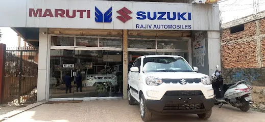 Maruti Suzuki ARENA (Rajiv Automobiles, Sitamarhi, Dumra)