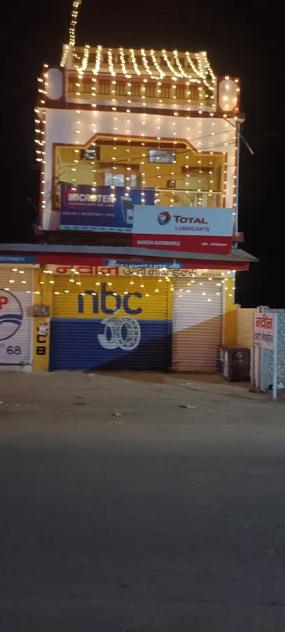 Maruti Suzuki Nexa Showroom Seoni