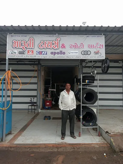 Maruti Tyres and Auto Parts