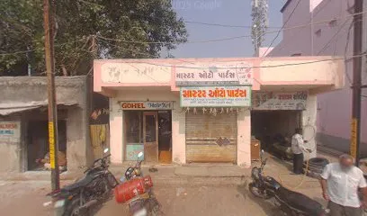 Master Auto Parts