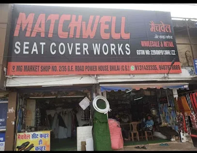 Matchwell seat cover