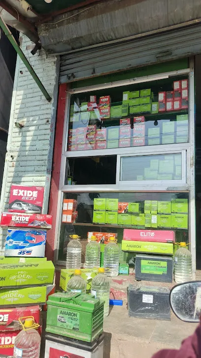 Mateshwari Enterprises - Amaron Battery Dealer Dungarpur