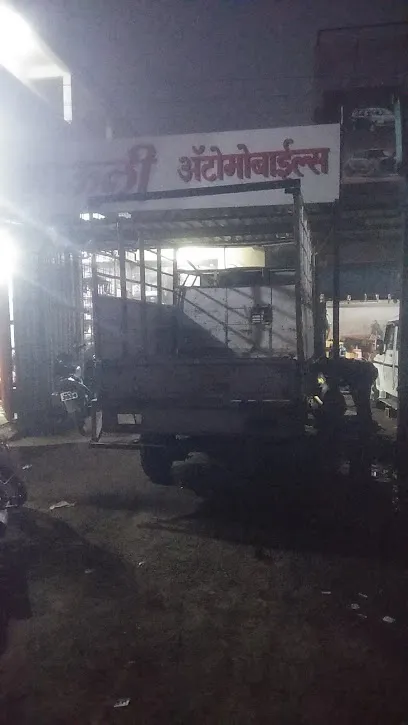 Mauli automobiles