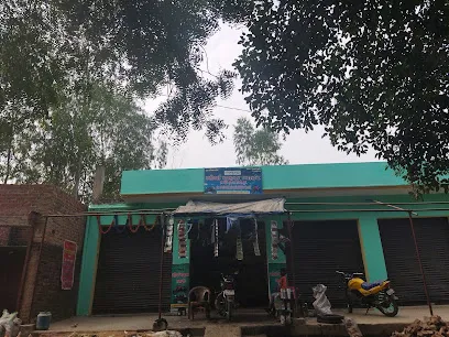 Maurya Bike Point