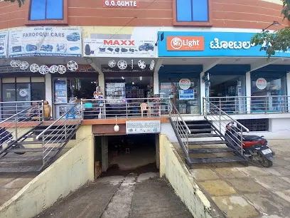 Maxx the complete car accessories