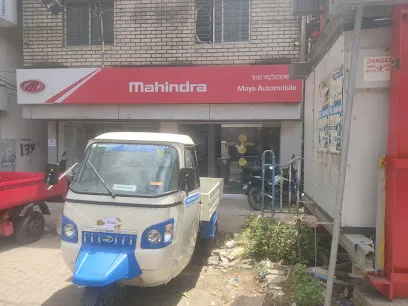 Maya Automobile Baruipur (Sales)