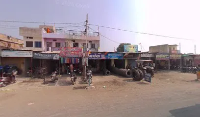 मयंक ऑटो पार्ट्स