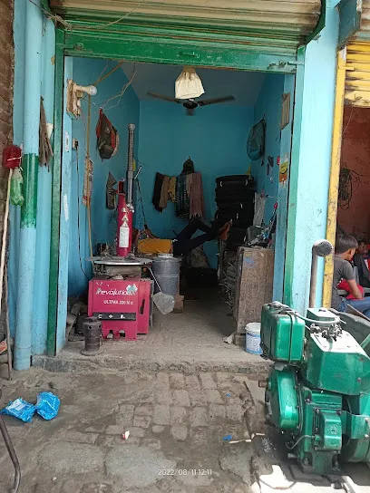 Md tyre, puncher repair