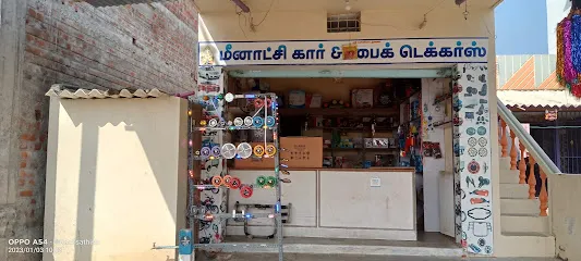 MEENATCHI car & bike accessories
