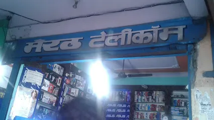 Meerut Telecom