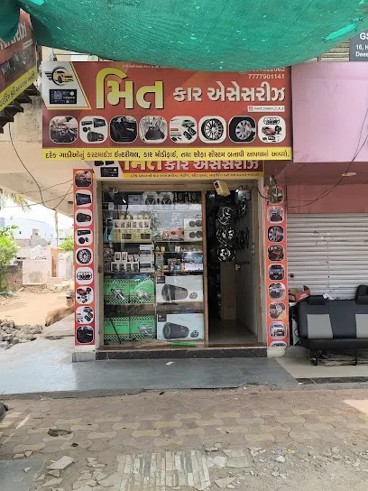 Meet car accessories & music
