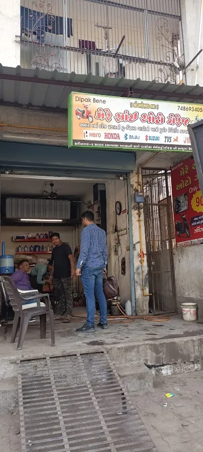 Mere Sai Auto Garage Shop