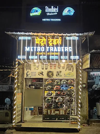 Metro Traders(The_helmet_shoppe)