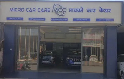 MICRO CAR CARE