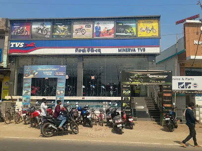 MINERVA TVS 2 WHEELER SHOWROOM SONEPUR
