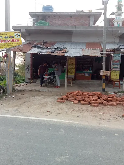MISTAR GARAGE