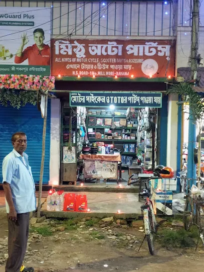 MITHU AUTO PARTS