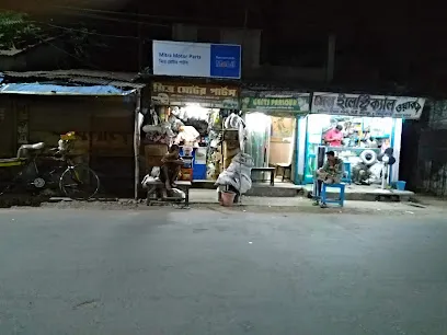 Mitra Motor Parts