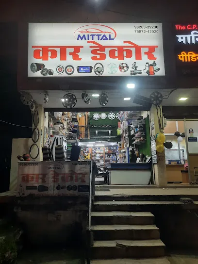 Mittal Car Decor